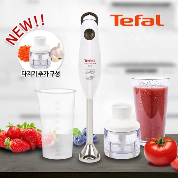[테팔] 터보믹스 플러스 핸드블렌더 HB1021