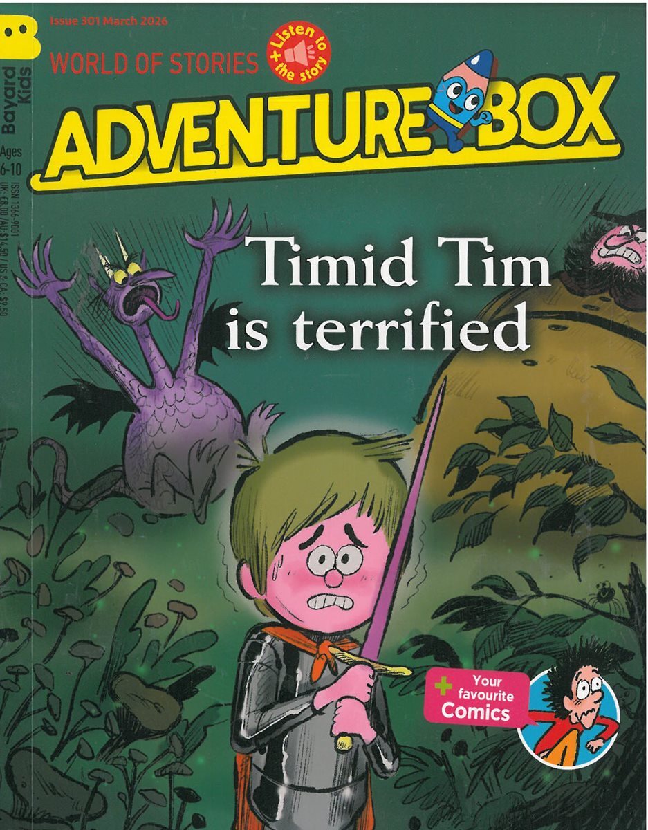 ADVENTURE BOX(월간) : 2026년 No.301(3월호)