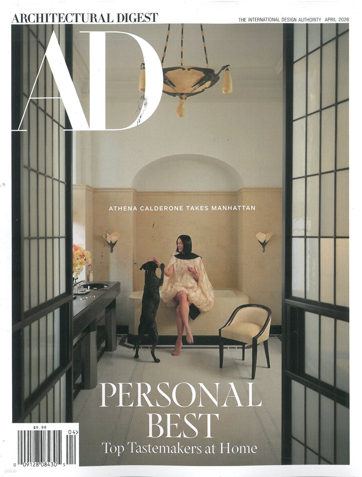 Architectural Digest USA (월간) : 2026년 04월