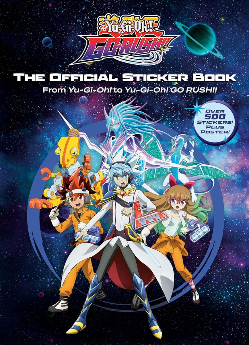 Yu-Gi-Oh! the Official Sticker Book