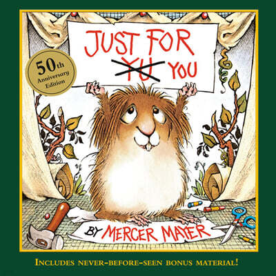 Just for You (Little Critter): 50th Anniversary Edition