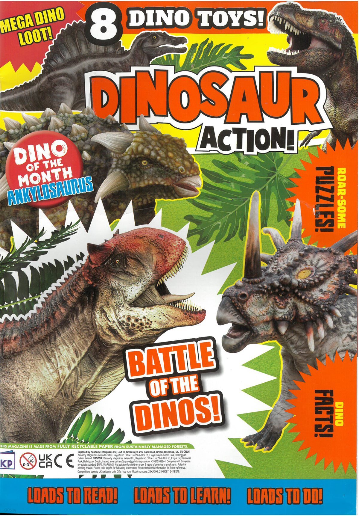 DINOSAUR ACTION  (월간) : 2026년 No.201