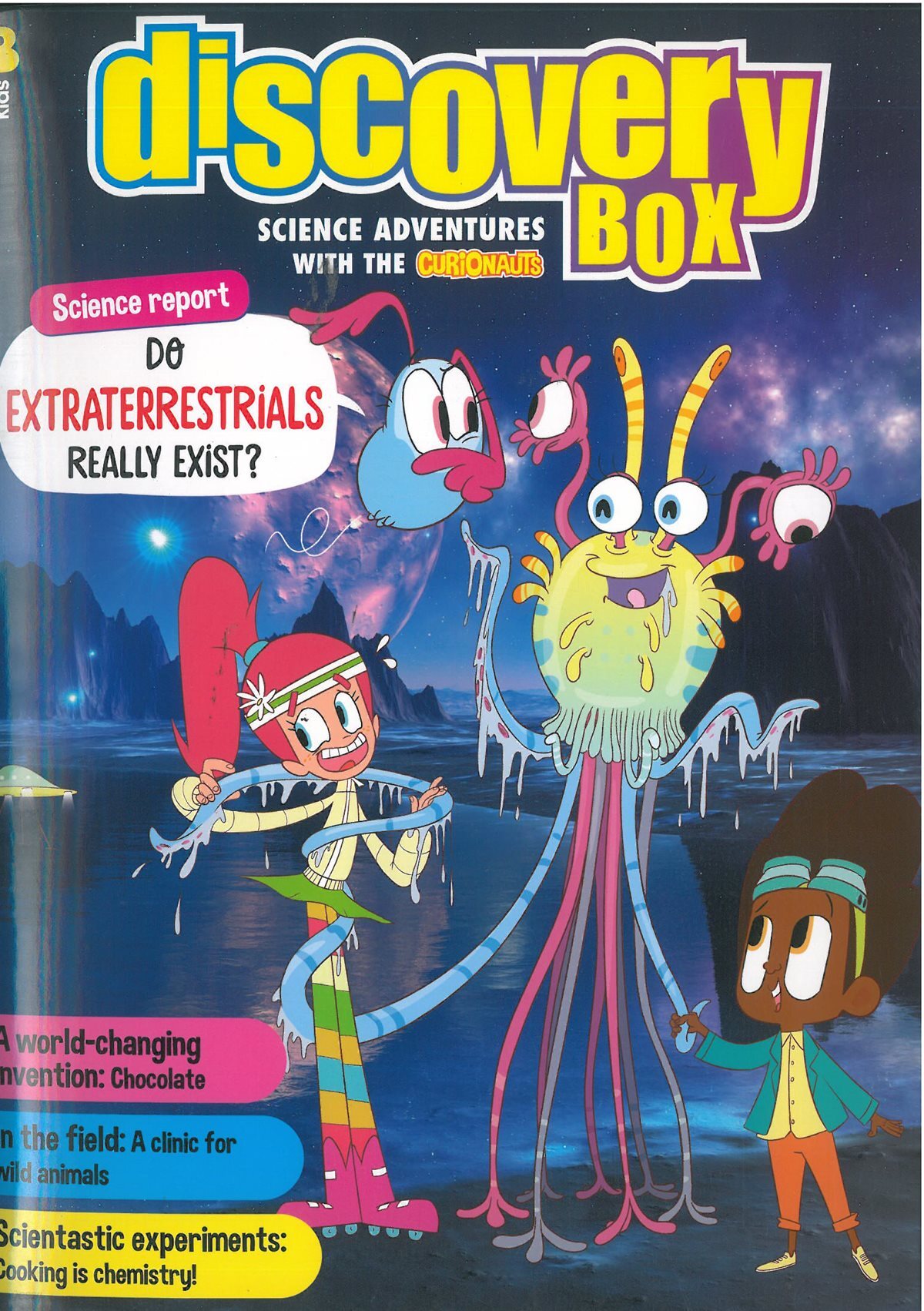 Discovery Box (월간) : 2026년 No.301(3월호)
