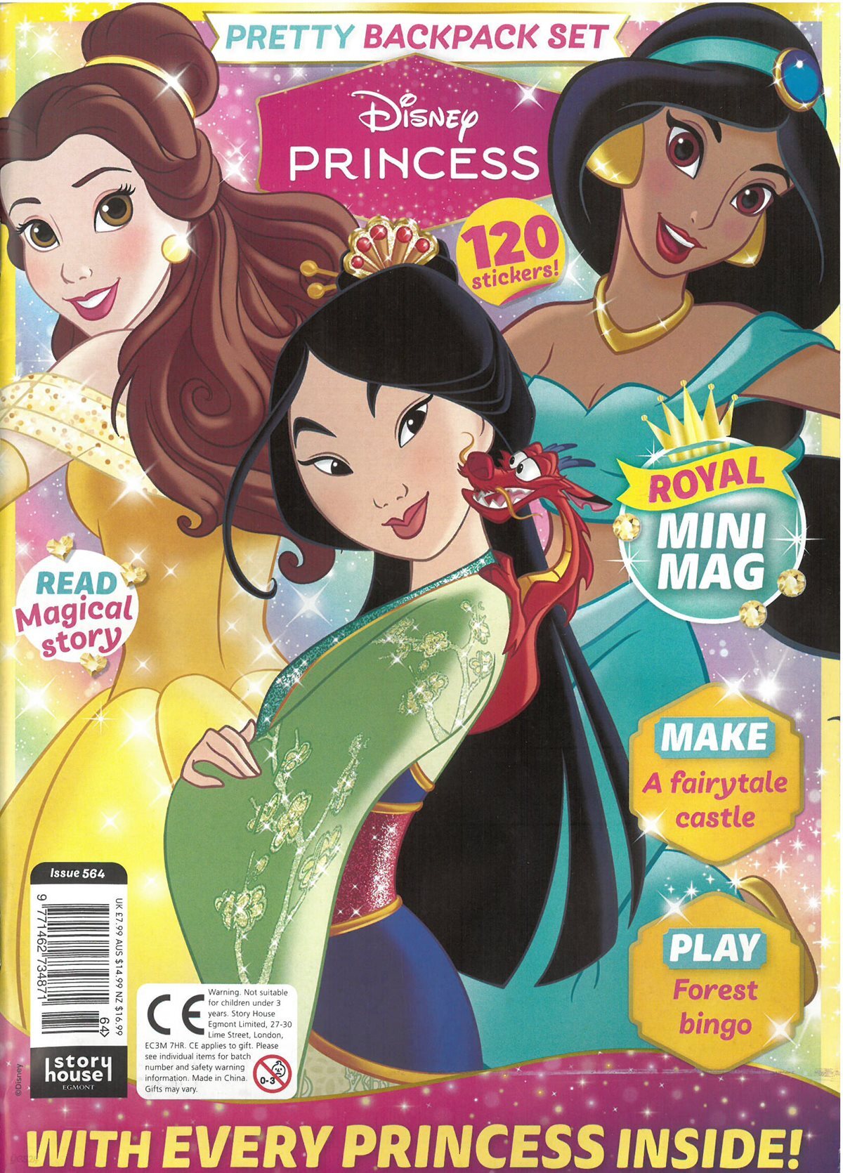 DISNEY'S PRINCESS (격주간) : 2026년 No.564