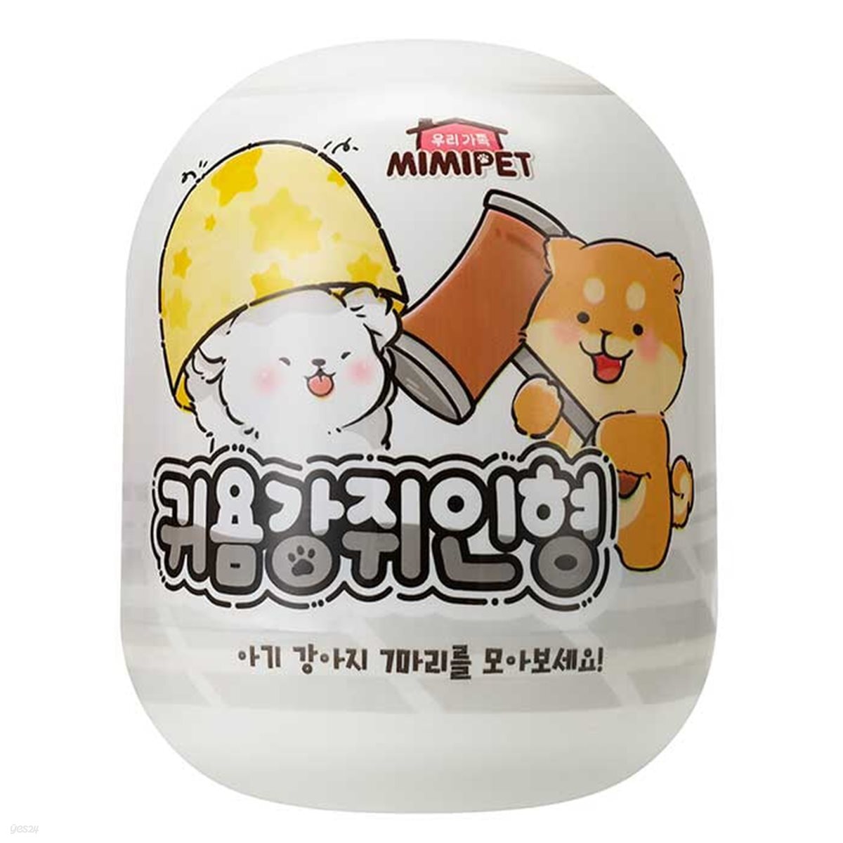 미미월드 귀욤강쥐인형(랜덤)