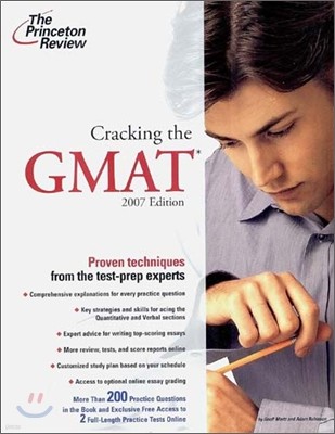 Cracking the GMAT : 2007 Edition