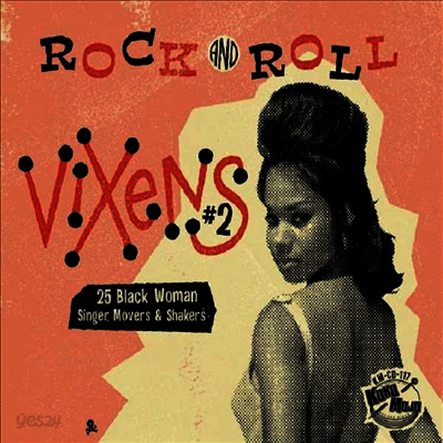 Various Artists - Rock And Roll Vixens #2 (25 Black Woman Singer, Movers & Shakers) (Triplesleeve)(CD)