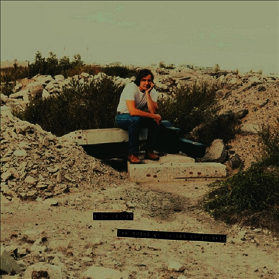 Slow Leaves — Ruins Of Things Unfinished 앨범 커버