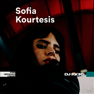 Sofia Kourtesis — Dj-Kicks: Sofia Kourtesis 앨범 커버