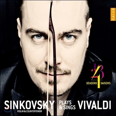 Dmitry Sinkovsky ߵ: ,  ĭŸŸ RV684 (plays and sings Vivaldi) Ʈ Ű