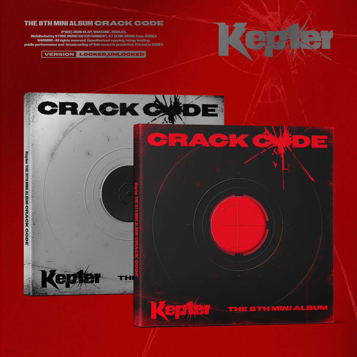 Kep1er (케플러) - 미니앨범 8집 : CRACK CODE [2종 중 1종 랜덤발송]