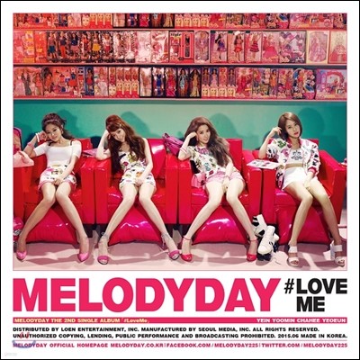 멜로디데이 (Melody Day) - #LoveMe