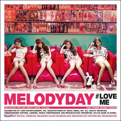 멜로디데이 (Melody Day) - #LoveMe