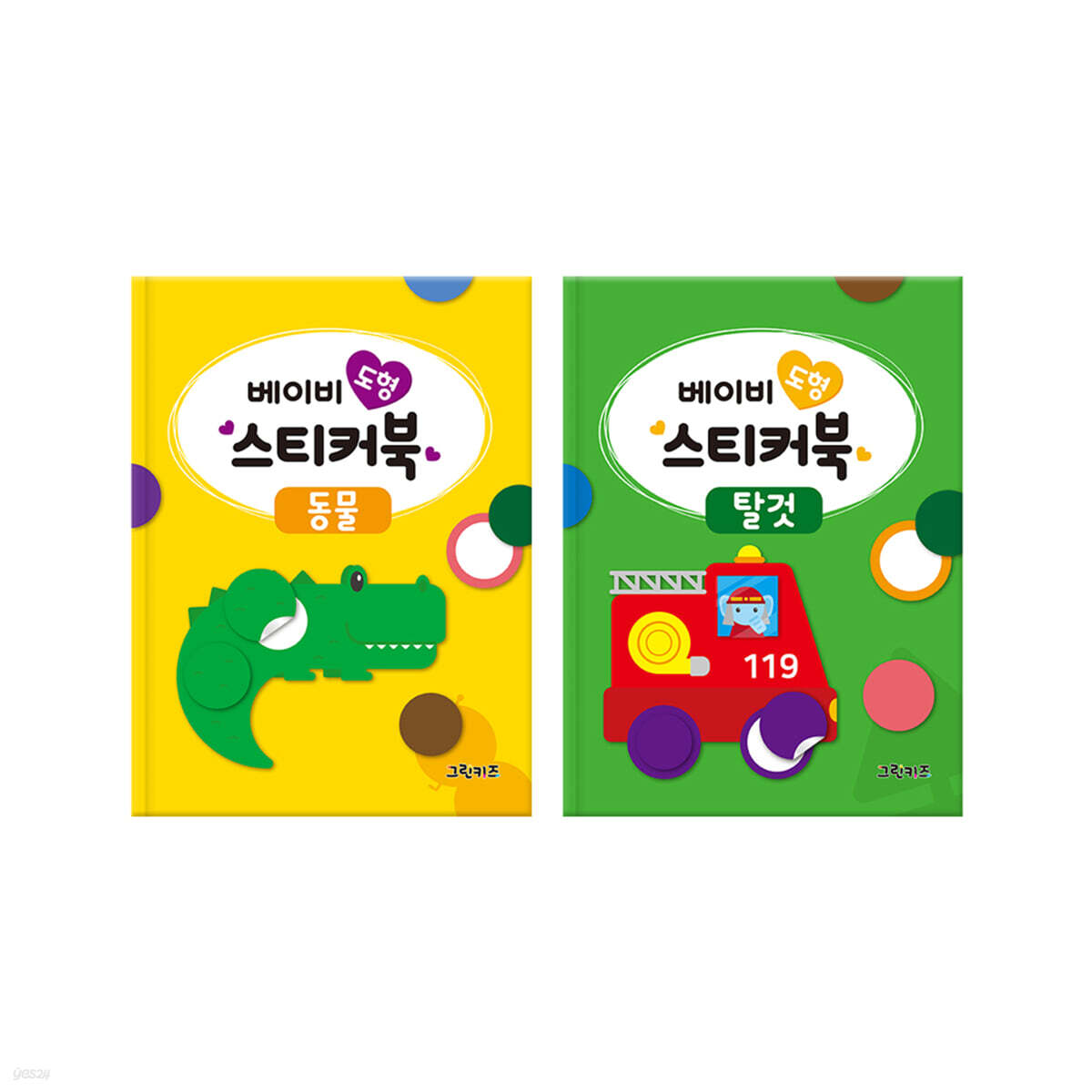 베이비 도형 스티커북 동물+탈것 세트