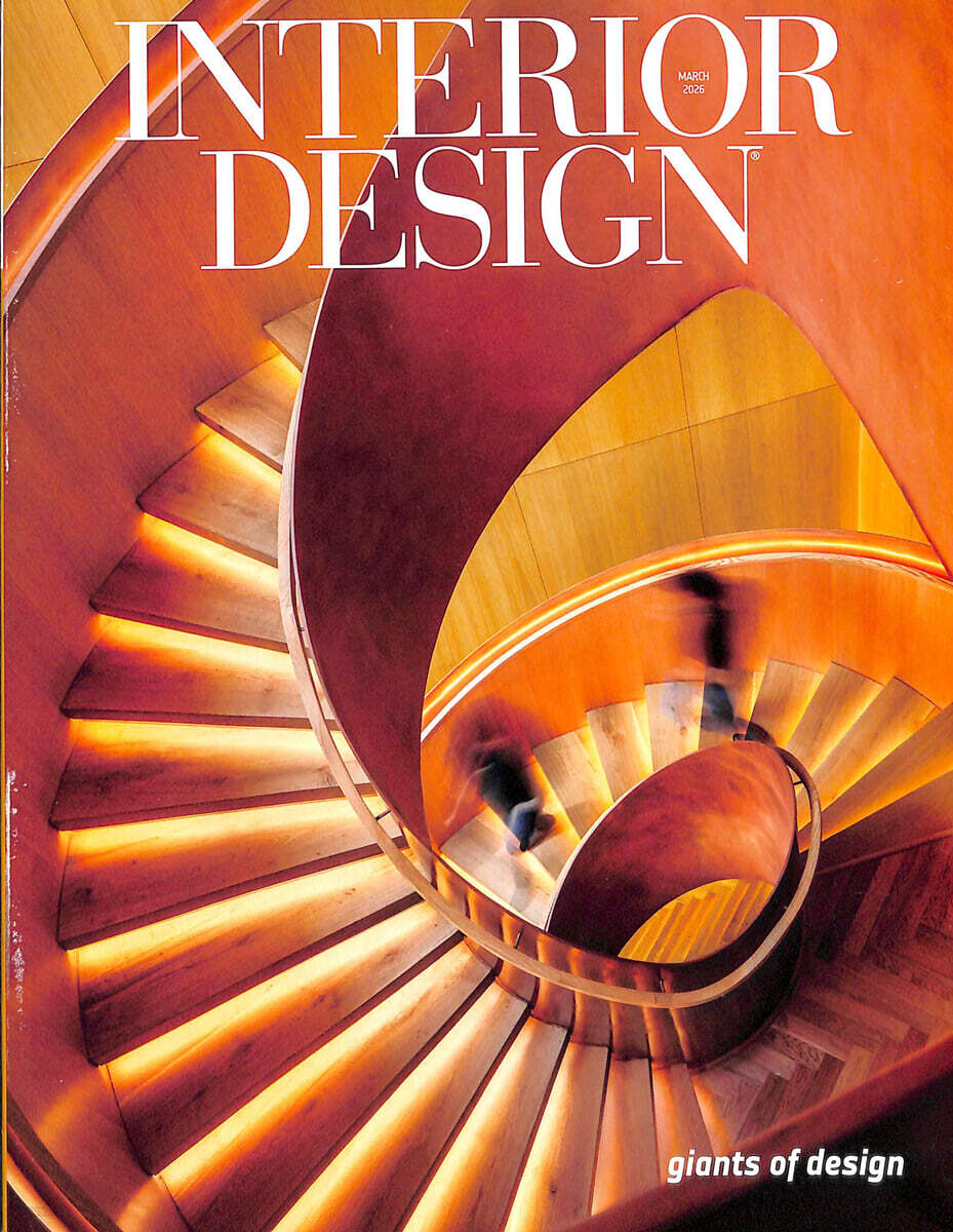 Interior Design (월간) : 2026년 03월