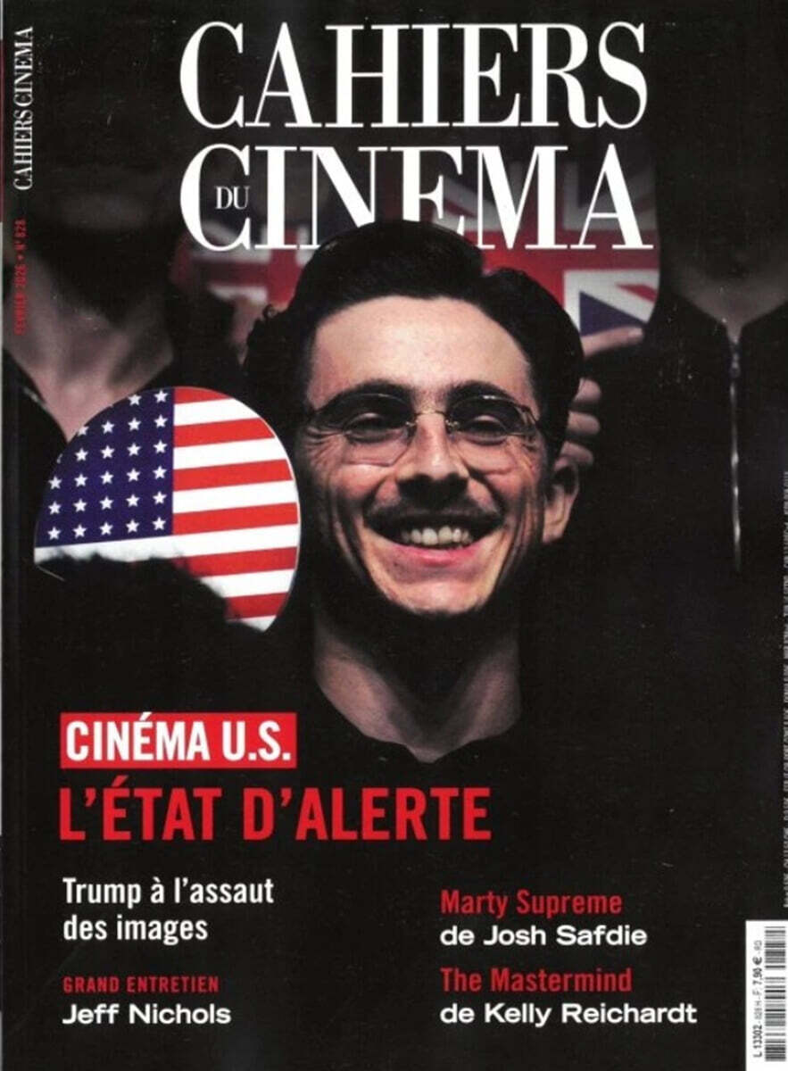 Cahiers du Cinema (월간) : 2026년 02월