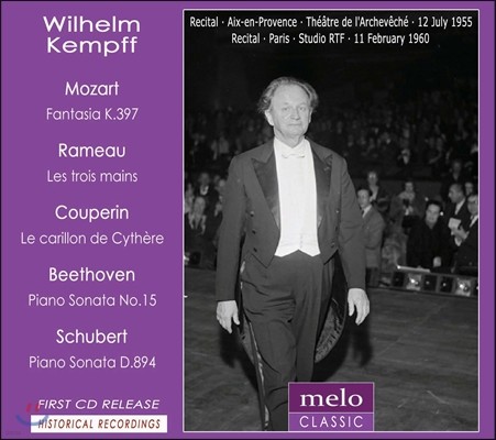 Wilhelm Kempff Ʈ: ȯ / 亥: ǾƳ ҳŸ 15 / Ʈ: ҳŸ D.894 /  /  (Mozart /Rameau / Couperin) ︧ 