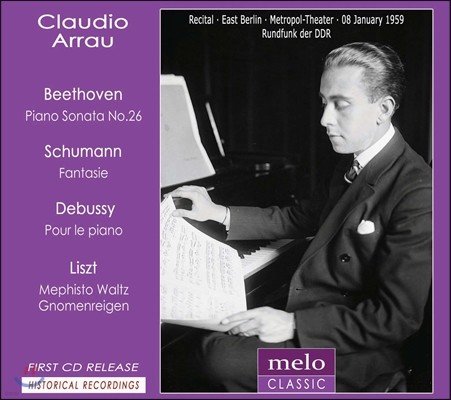Claudio Arrau 亥: ǾƳ ҳŸ 26/ : ȯ/ ߽: ǾƳ븦 Ͽ/ Ʈ: ǽ  (Beethoven / Schumann / Debussy / Liszt) Ŭ ƶ