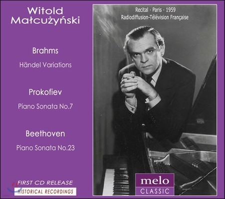 Witold Malcuzynski :   ֿ Ǫ/ ǿ: ǾƳ ҳŸ 7/ 亥: ǾƳ ҳŸ 23 (Brahms/ Prokofiev/ Beethoven)  Ű