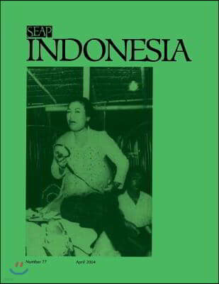 Indonesia Journal