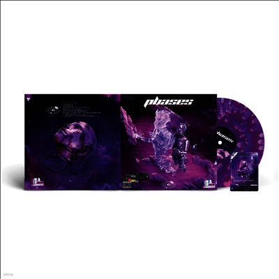 Chase Atlantic — Phases 앨범 커버