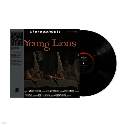 Young Lions — Young Lions (Original Jazz Classics Series) 앨범 커버