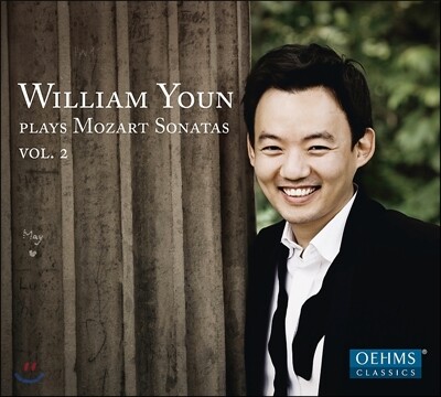 윤홍천 - 모차르트: 피아노 소나타 2집 (Mozart: Piano Sonatas Nos.2 9 12 16)