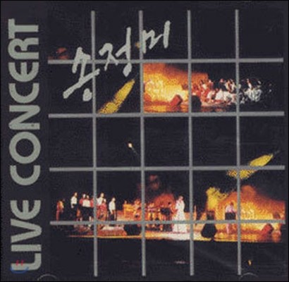  / Live Concert (2CD/̰)