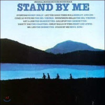 [߰] O.S.T. / Stand By Me (Ϻ)