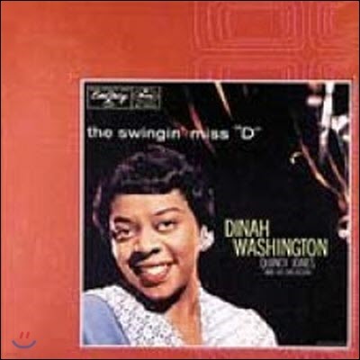 Dinah Washington / The Swingin' Miss 'D' [W/Quincy Jones] [VME Remastered/digipack//̰]