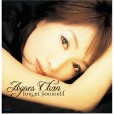 Agnes Chan / Forget Yourself (CD+DVD//̰)