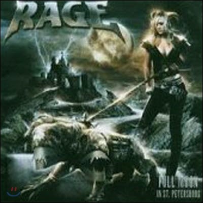 [߰] Rage / Full Moon In St. Petersburg (CD+DVD/)