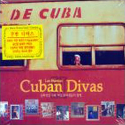 V.A. / Cuban Divas/ ȭ  ǵ ⿬ (4CD/̰)