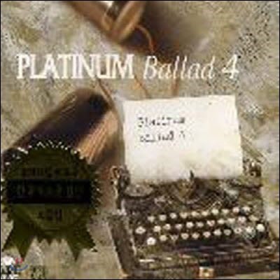[߰] V.A. / Platinum Ballad 4 (2CD)