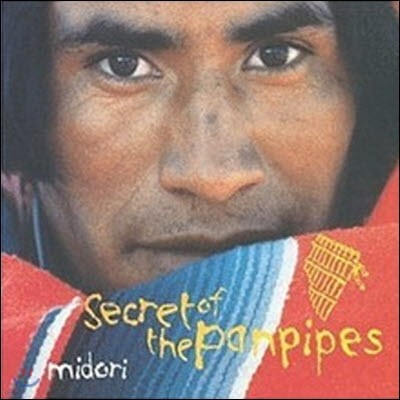 Midori / Secret Of The Panpipes (/̰)