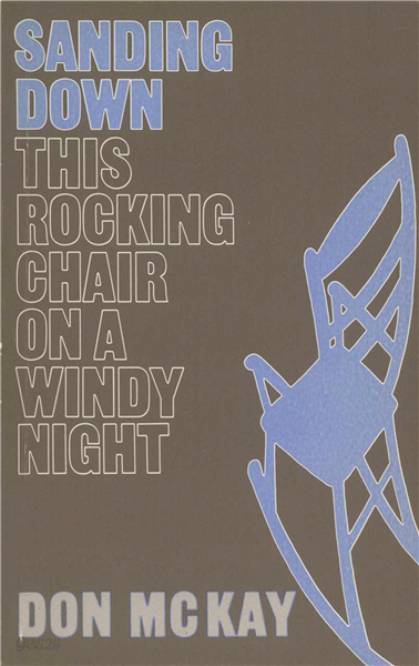 Sanding Down This Rocking Chair on a Windy Night