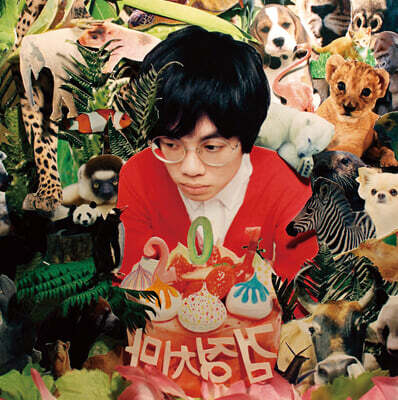 검정치마 (The Black Skirts) - 1집 201 [레드 글리터 컬러 LP]