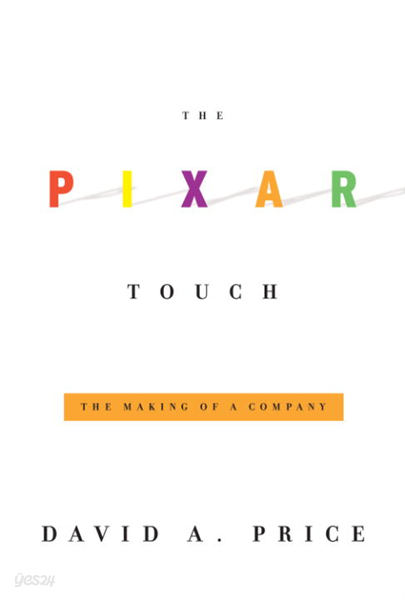 The Pixar Touch