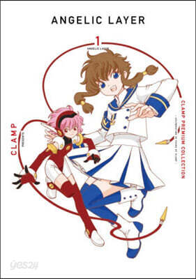 CLAMP PREMIUM COLLECTION ANGELIC LAYER  1