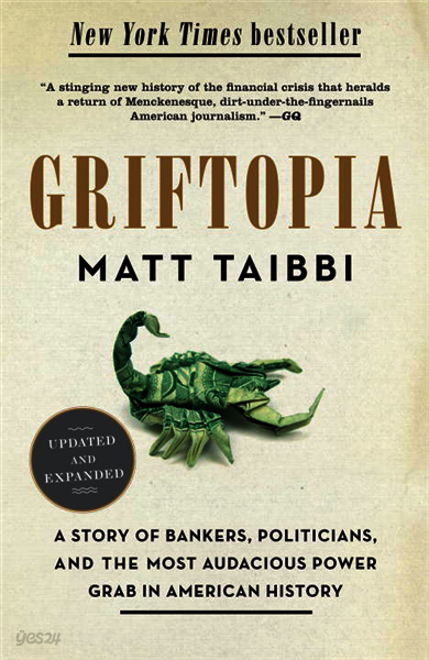 Griftopia