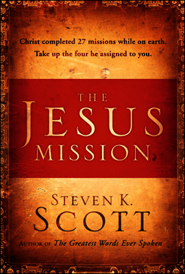 The Jesus Mission