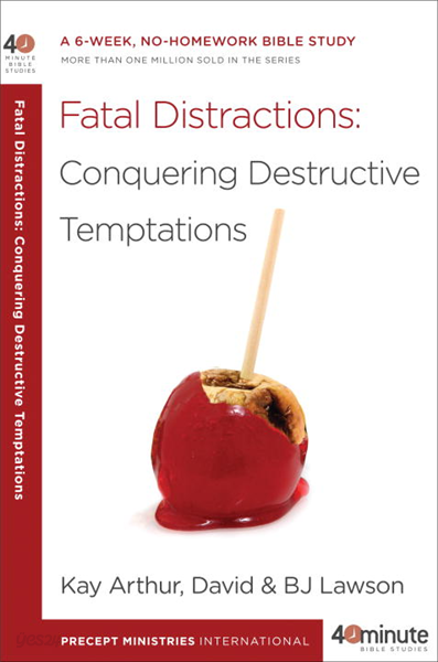 Fatal Distractions