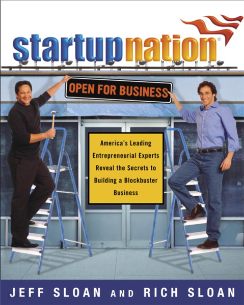 Startup Nation