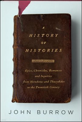 A History of Histories