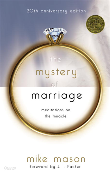 The Mystery of Marriage 20th Anniversary Edition