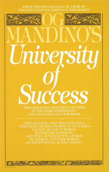 Og Mandino&#39;s University of Success