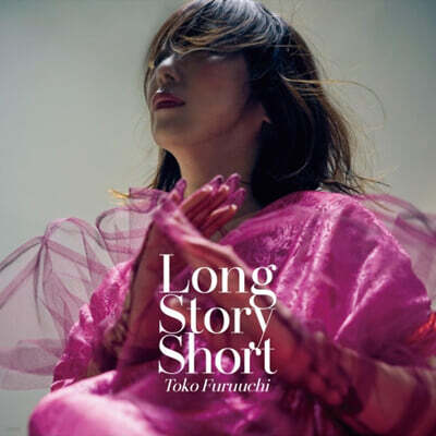 Furuuchi Toko — Long Story Short 앨범 커버