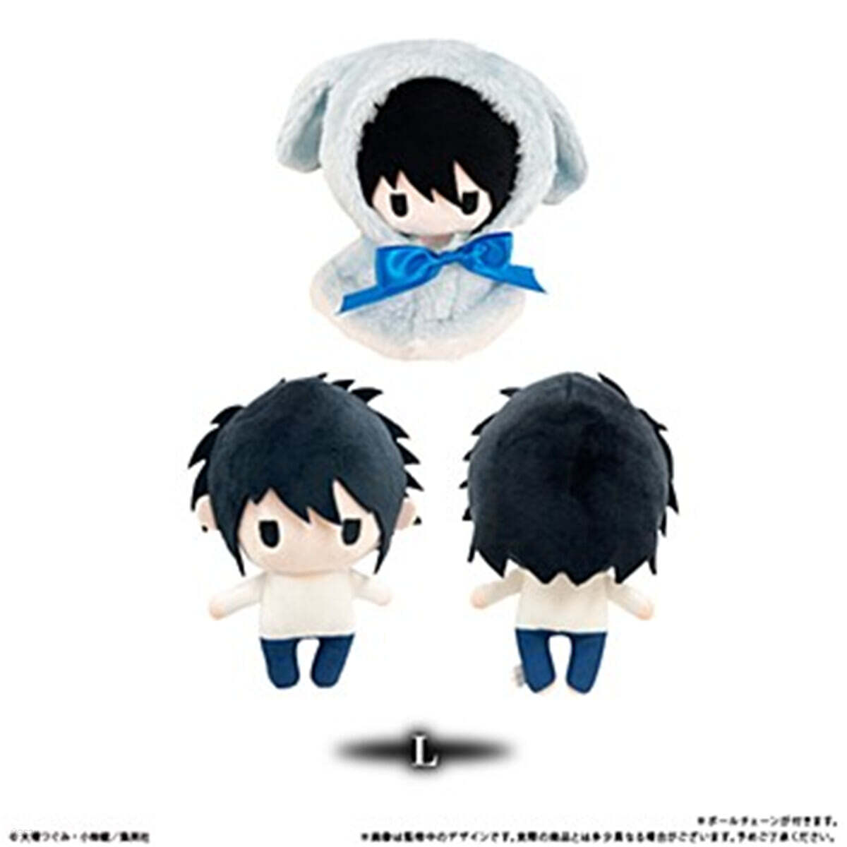 DEATH NOTE ケ-プたぴぬい L