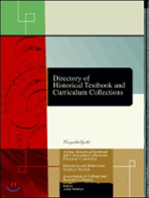 Directory of Historical Textbook and Curriculum Collections