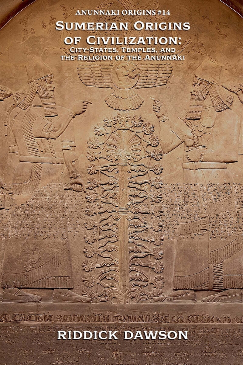 Sumerian Origins of Civilization